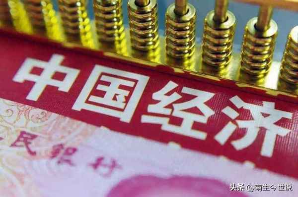2023年我國gdp增速目標—2030中國gdp增速
