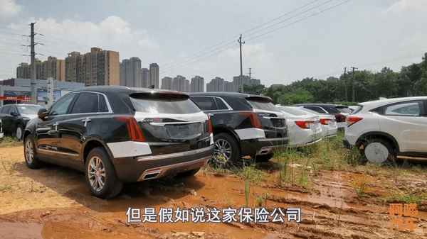 車險一般買哪幾種,購買車險需要買哪幾險