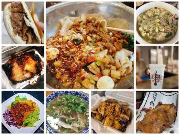小寨賽格美食排行榜,小寨賽格有什么吃的