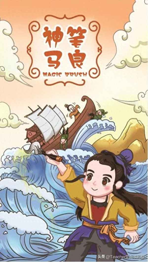 四年級優秀作文400字—四年級優秀作文400字推薦一個好地方