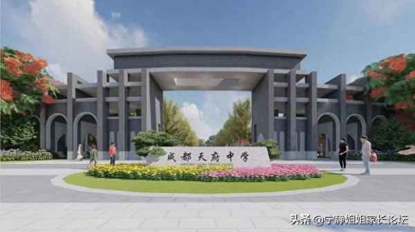 溫江國色天香開放時間-溫江國色天香多久開門
