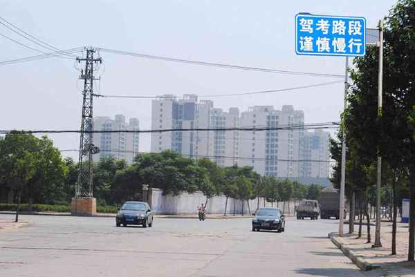 先考科目三再考科二的原因_有先考科三再考科二的嗎