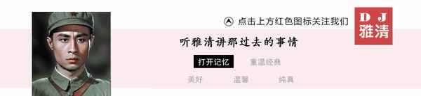 描寫人物外貌四字詞語;描寫人物外貌四字詞語成語