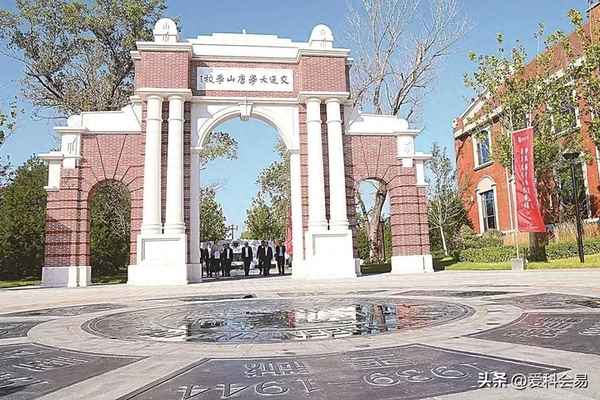 交通標志學(xué)校區(qū)域;交通標志 學(xué)校