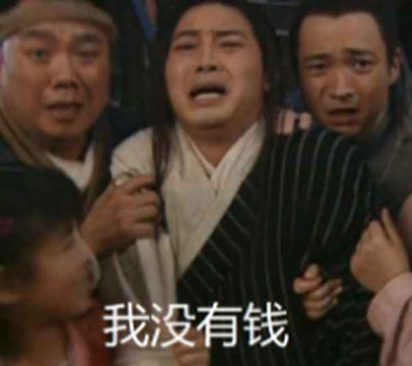日照房产价格一览表,日照房价下跌最惨的小区