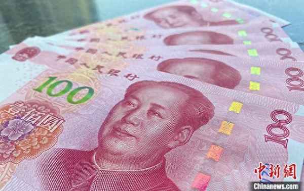 央行下调准备金对我们的影响;存款准备金率通俗理解