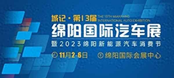 2023年買車什么時候最便宜,2023年買車最佳時間