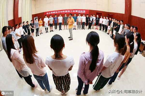 員工培訓方案怎么寫;銷售新員工培訓方案