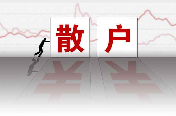 外人对财经_对财经的看法