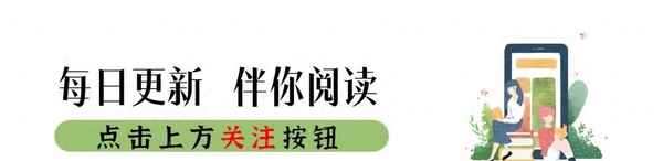 局长闯红灯还往女身上泼水后续、局长逆行闯红灯被泼水第三段结局