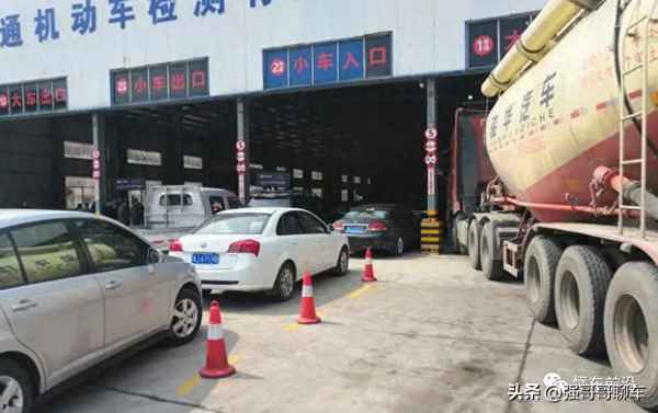 今年檢車有什么新規(guī)定-今年車輛年檢政策