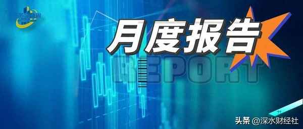 财经资本社、财经资本的故事