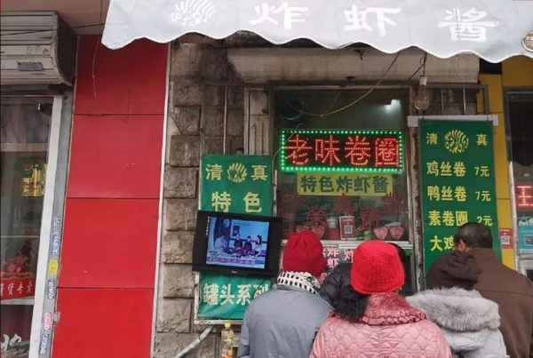 去天津吃什么美食(去天津有什么好吃的)