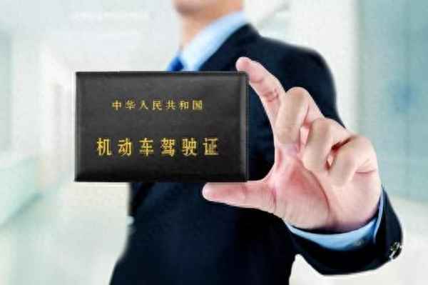 科目三一把過的人多嗎;科目一如何一把過