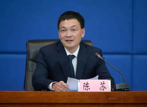龍江干部教育app、龍江干部教育app忘記密碼