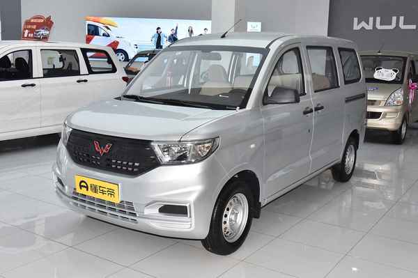 五菱最省油的是哪款車,五菱最省油的是哪款車五菱宏光S3