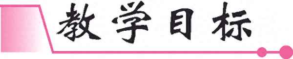 周亞夫軍細柳話朗誦-周亞夫軍細柳古詩文網朗誦