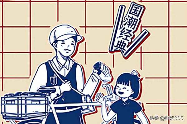 订鲜牛奶送货上门电话号码—订鲜牛奶送货上门电话号码大连