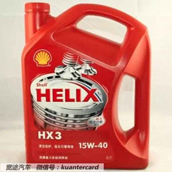福斯機油排名第幾(福斯機油排名第幾名)