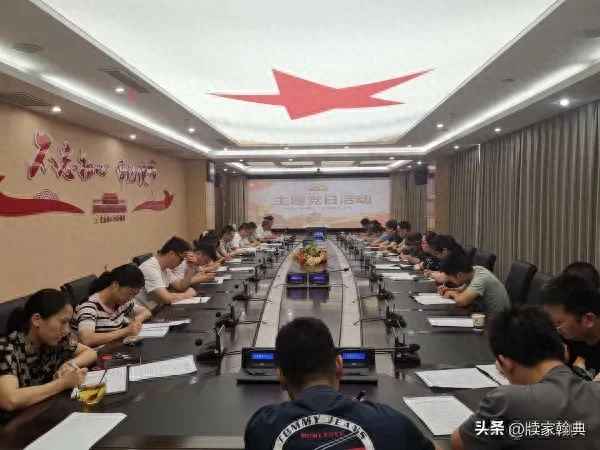 纪检监察谈话笔录模板;纪检监察谈话笔录模板免费