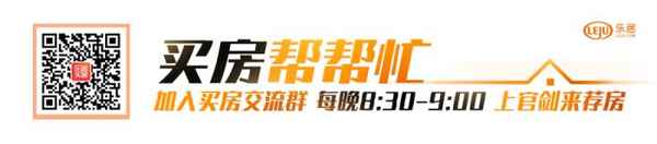 壽昌房產(chǎn)—壽昌房產(chǎn)網(wǎng)