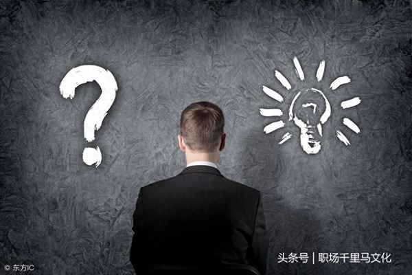 千里马的性格特点—千里马的形象