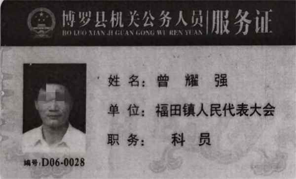教師工作申請(qǐng)調(diào)動(dòng)原因及理由(教師工作申請(qǐng)調(diào)動(dòng)原因及理由怎么寫)