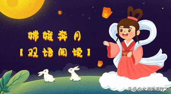 短篇英語日記加翻譯,英語短篇日記范文42篇