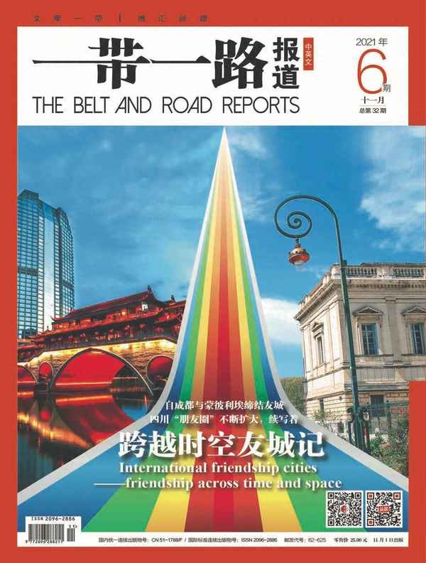 工信部十四五規劃主要內容—工信局十四五規劃