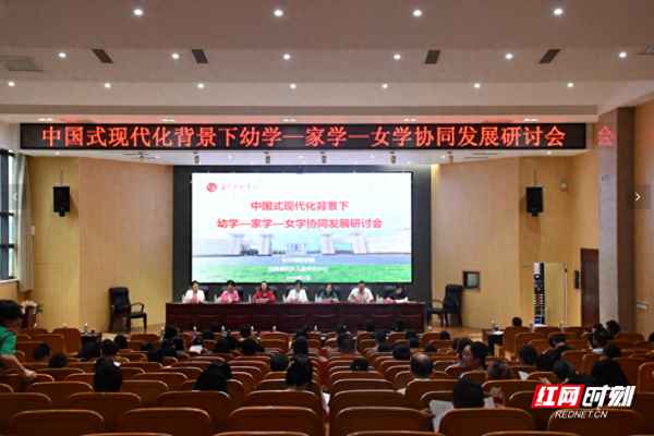 長沙學院繼續教育學院—長沙學院繼續教育學院官網首頁