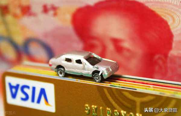 車貸最長時間可以貸幾年、如果逾期了實在沒錢還怎么辦