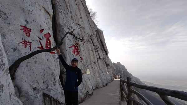 去少林寺要爬山嗎,少林寺收費價目表