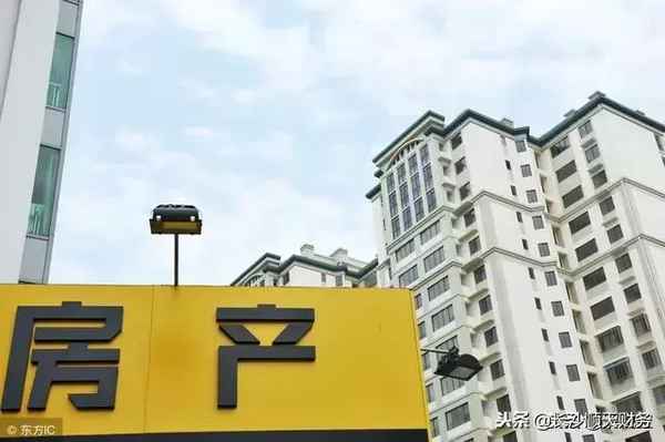 房產稅征稅范圍(房產稅征稅范圍與土地使用稅一致嗎)