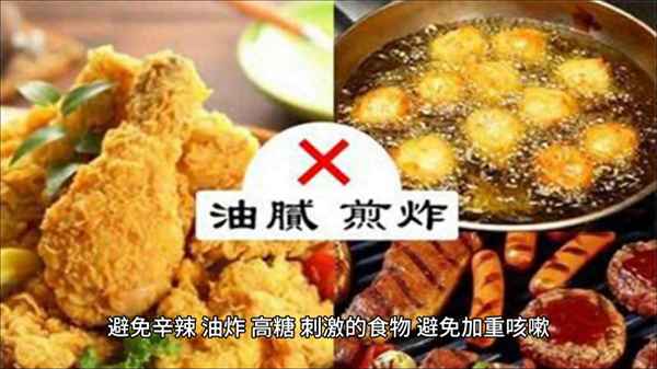 孩子咳嗽的治療方法(孩子咳嗽最好的治療方法)