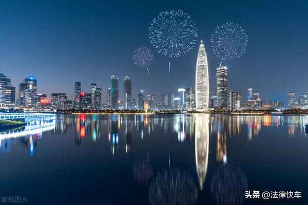 房產律師費用—房產律師費用收取標準2021