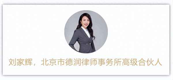 婚前房產(chǎn)證—婚前房產(chǎn)證加女方名字屬于共同財(cái)產(chǎn)嗎