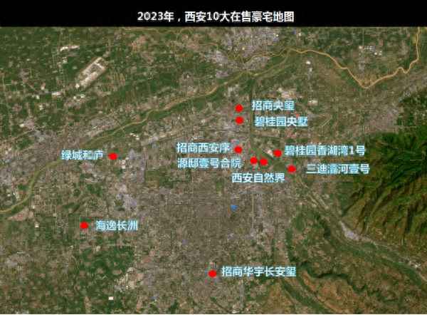 西安曲江楼盘前十名,西安曲江房价排行榜