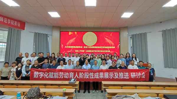 勞動實踐感悟作文300字;勞動實踐感悟作文300字初中