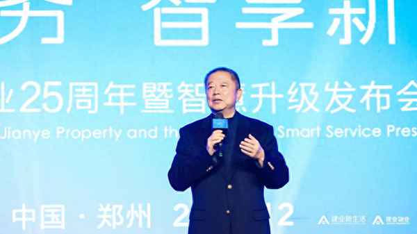 新生活家园的物业管理情况_新生活家园的物业管理情况怎么写