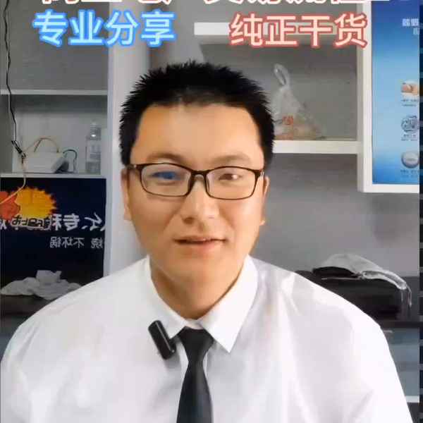 房產(chǎn)分期,房產(chǎn)分期計算器