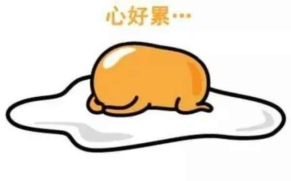 旭辉26街区停车费(旭辉26街区车位价格)