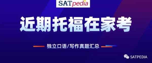 江西财经大学托福考点-江西财经大学雅思