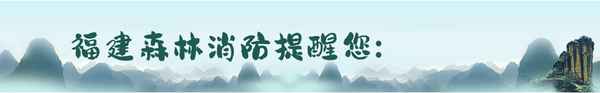 廉潔教育警示片_廉潔教育警示片心得體會
