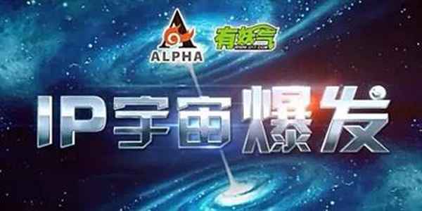 广东奥飞动漫文化股份有限公司—广东奥飞动漫文化股份有限公司的主要业务