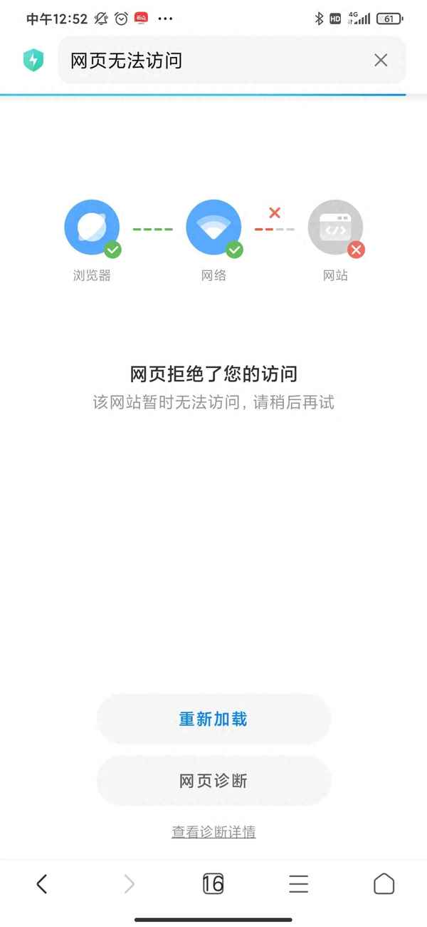 凱迪社區官方版特色,凱迪社區怎么了2020年