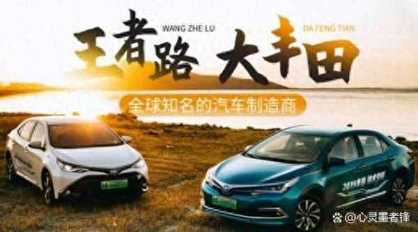 十大安全系數最高汽車;十大安全系數最高汽車特斯拉