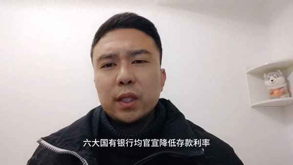 财经岁月_财经往事专栏