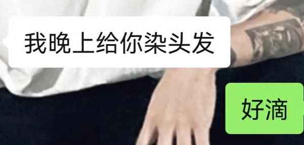 高堂明镜悲白发原文及翻译;高堂明镜悲白发出自