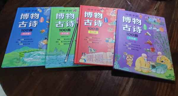 诗句中的优美句子、诗句中的优美句子摘抄
