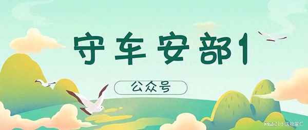 帶車加入滴滴需要什么條件_帶車加入滴滴需要什么條件才能注冊